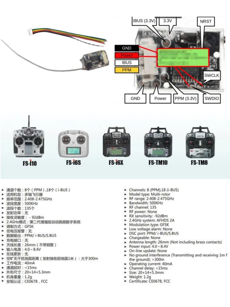 Receptor Mini Flysky FS-8A 8CH - Drone Racing Receiver avaliação e preço