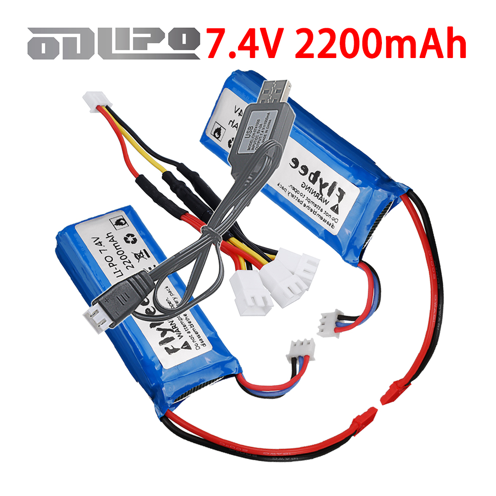 (Bateria Lipo 2S 7.4V 2200mAh  - Drone Racing Charger avaliação e preço