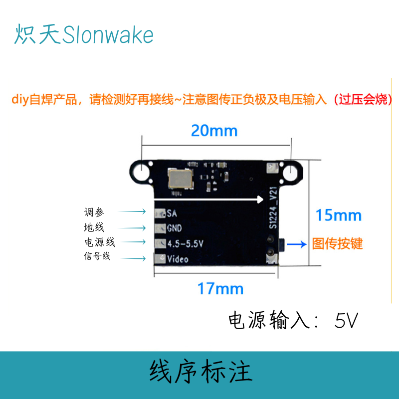 Transmissor FPV Slonwake 5,8G  - Drone Racing Transmitter avaliação e preço